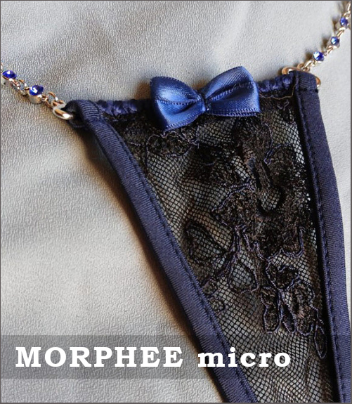 LOLALUNA MORPHEE micro